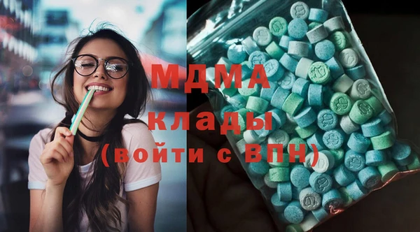 ECSTASY Верхний Тагил